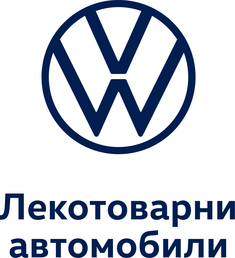 лого volskwagen лекоговарни автомобили